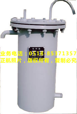 固定式煤粉取样器