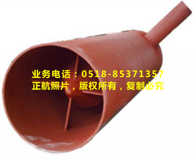 蒸汽吹扫集粒器
