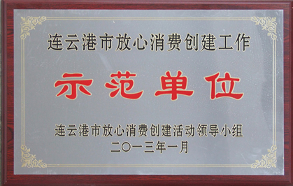 香港正版资料全年资料